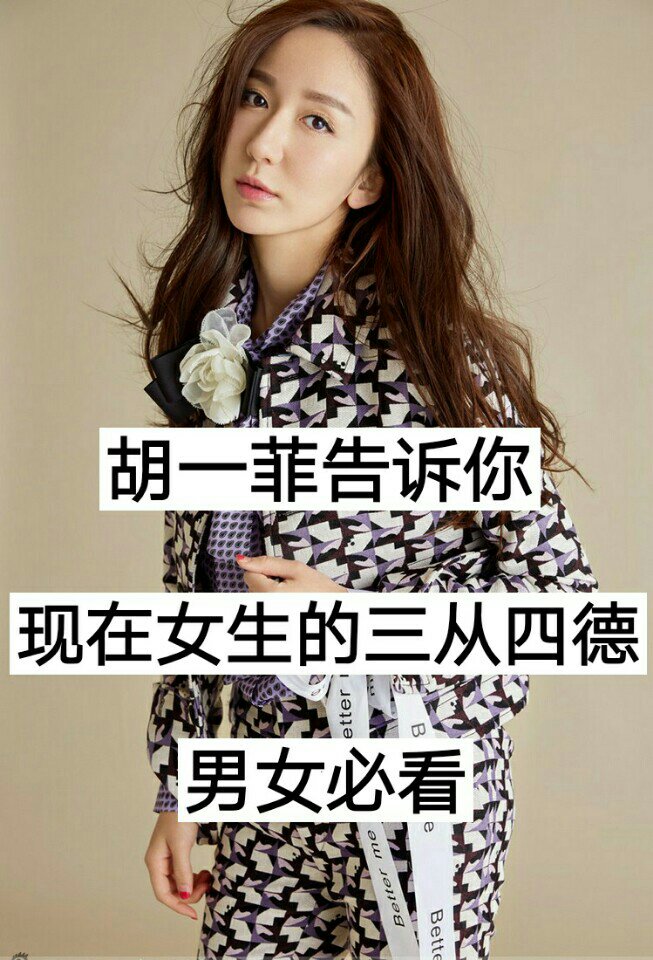 神凡:就凭男的没一个好东西 回复 天空下的神389:呵呵哒,那凭什么女生