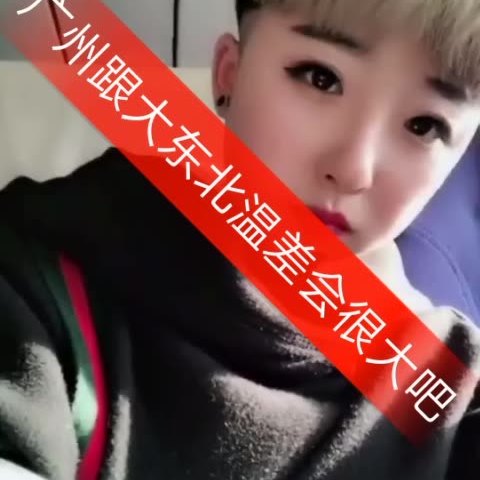 【辛大美】心雨的主页-快手直播