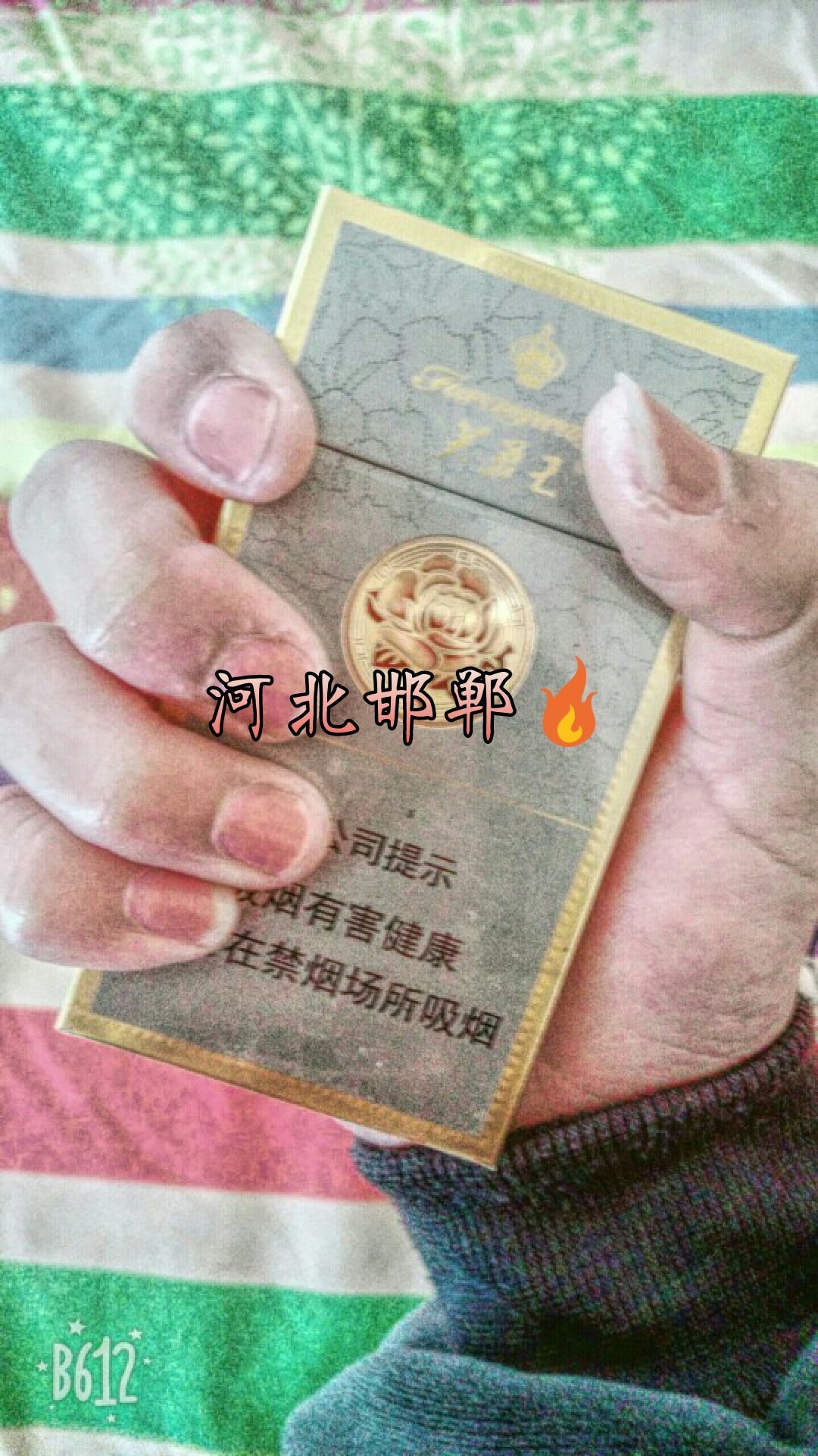 买来的快手活粉是真实的吗(快手活粉哪里买)