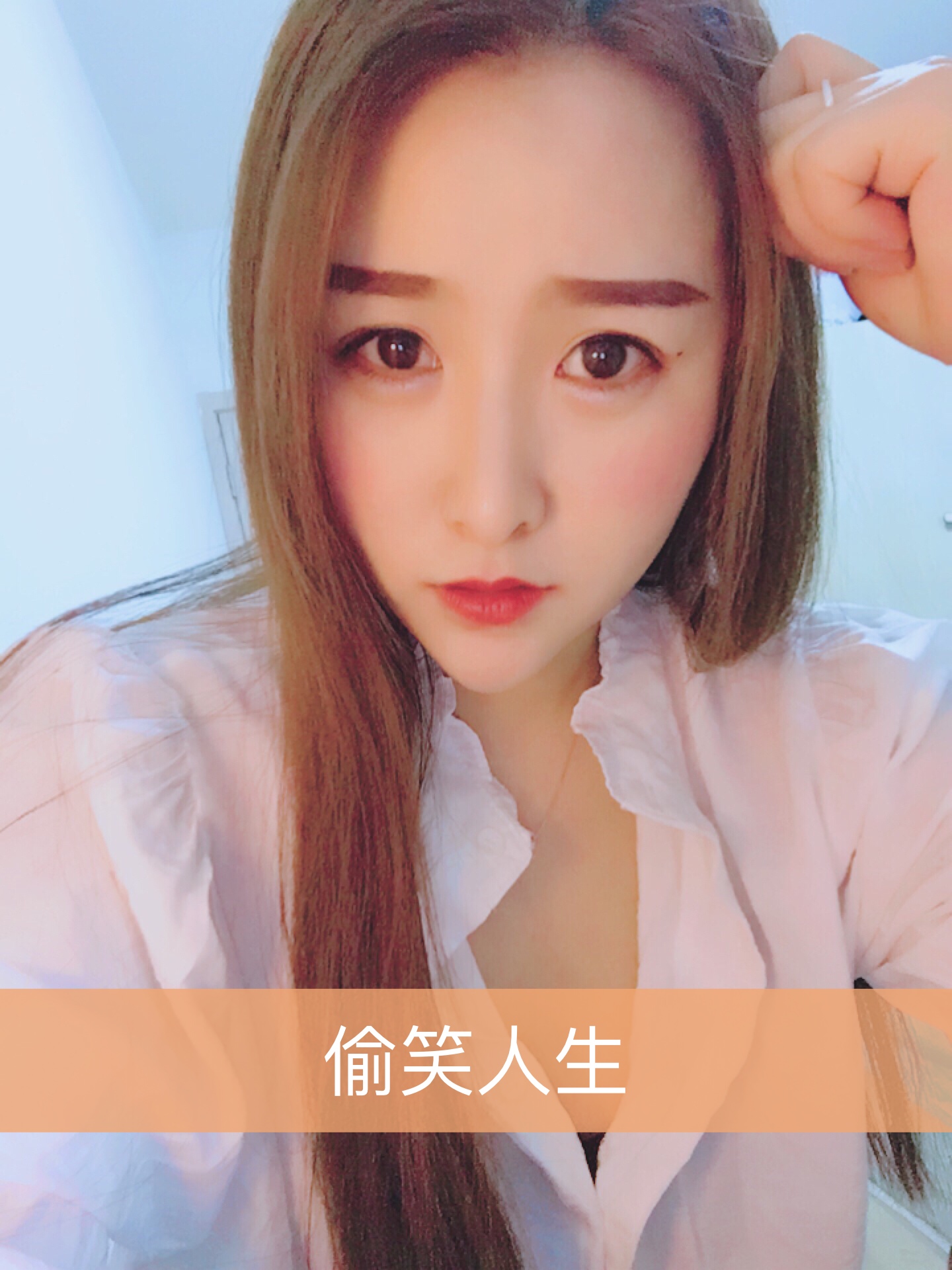 感情是可以培养的,但爱情是培养不了的 - 小梦7615姐姐的快手