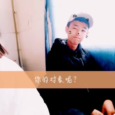 我对象呢  是不是还没出生啊 719     57 赞        3月前