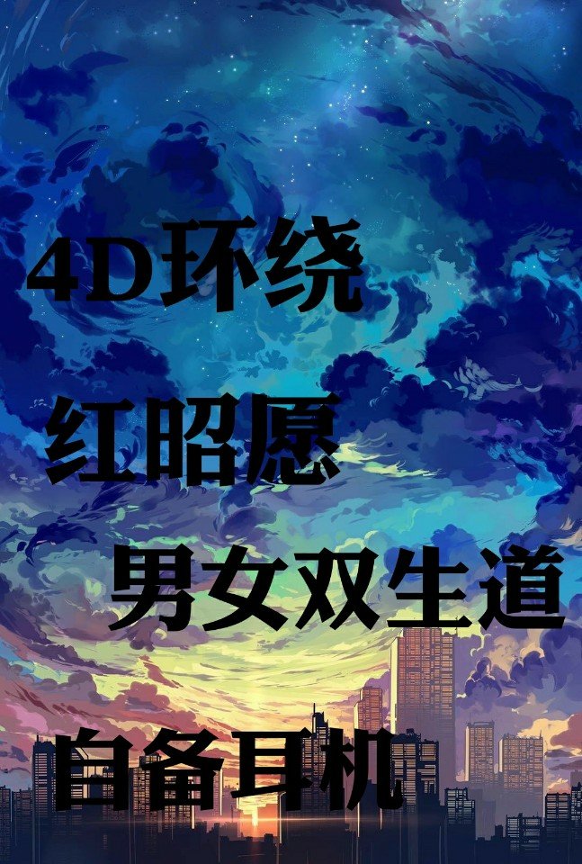 快手,记录世界 记录你