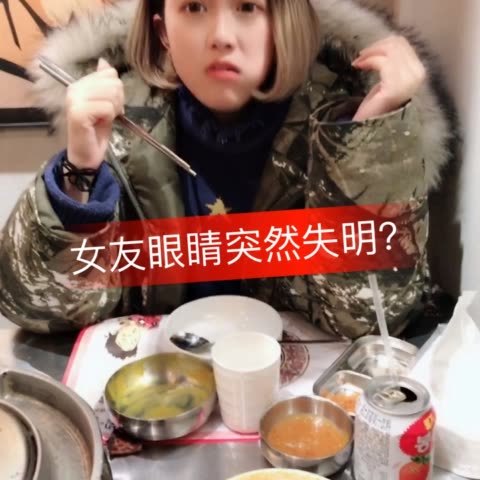 小鹿式女友主播的主页