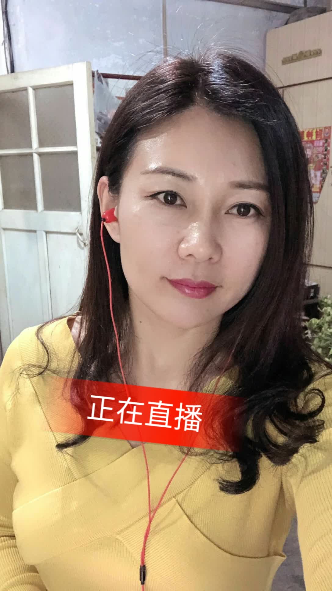 依诺(冀c昌黎)9899的快手
