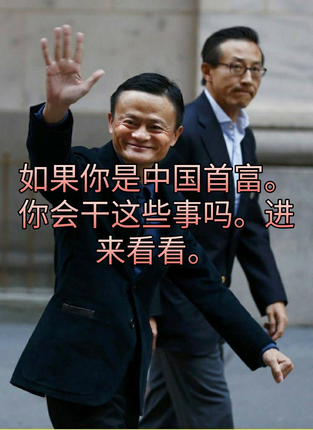 谢谢支持 - 人生如戏7474747474的快手