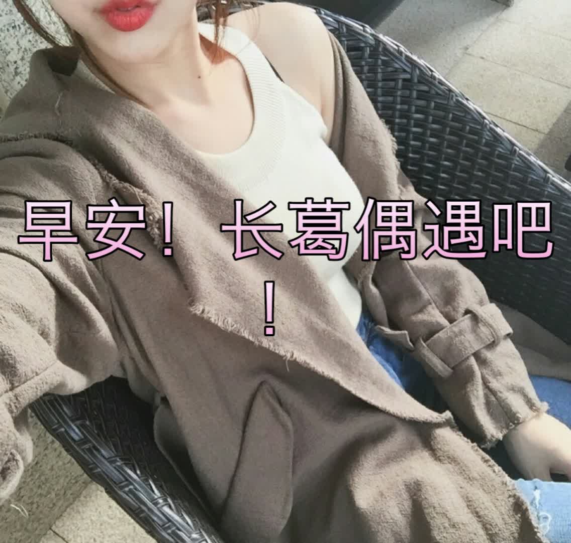 我的微信shero1897 - shero,柒月.的快手