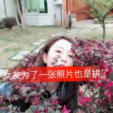 小鹿式女友主播的主页