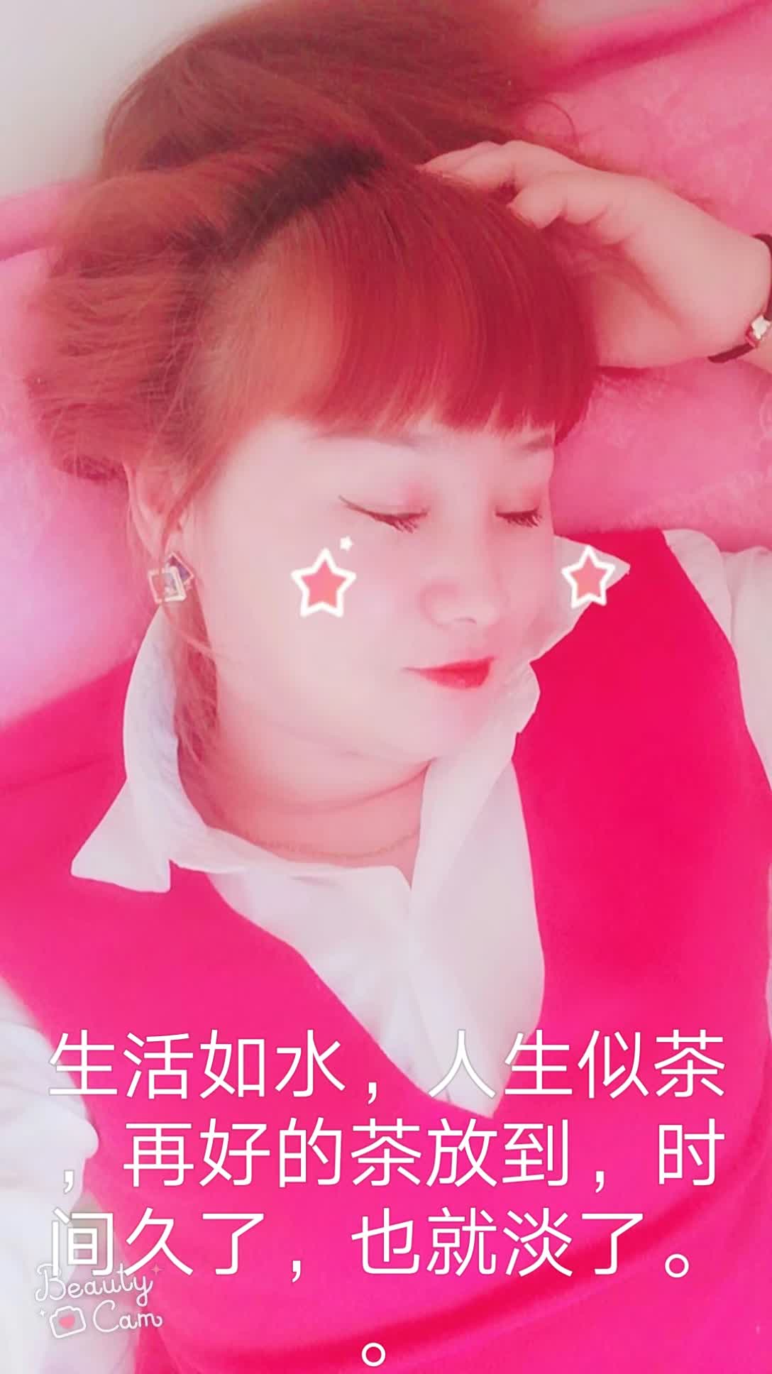 快手轻舞点赞在哪里看_快手轻舞点赞在哪里看的