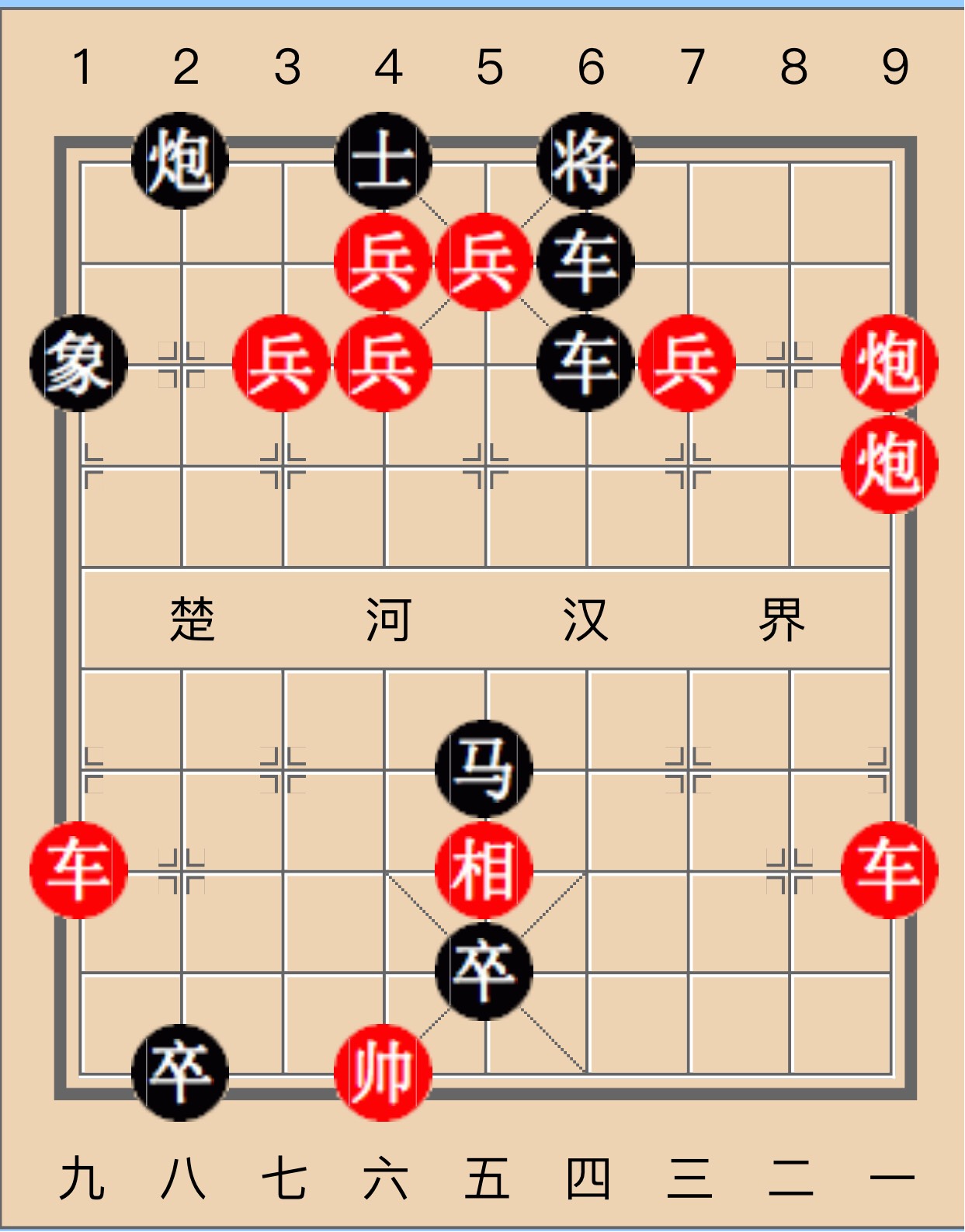 快手,记录世界 记录你