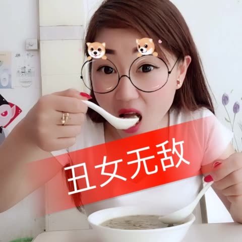 奇千逗乐 -花花