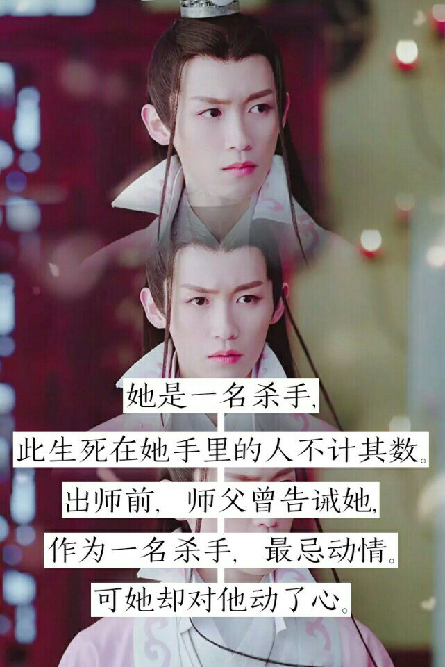 歌曲【倾城一笑】郑国锋 阿离7878 - 醉清风□■的快手