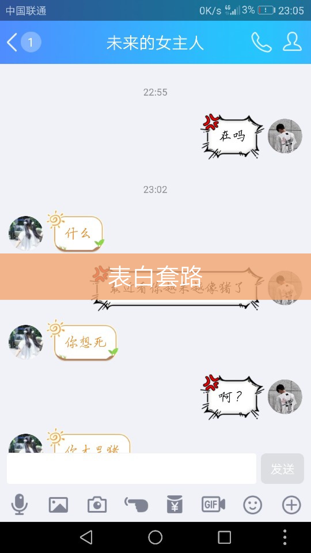 刷快手点赞抢置顶平台（dy刷业务自助下单平台）