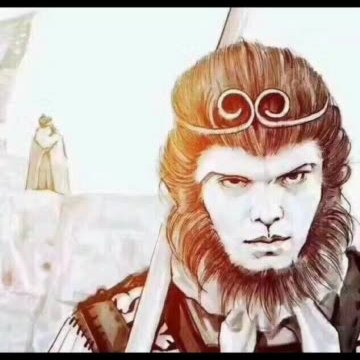 你不是孙悟空也不是至尊宝 你只是城墙下那人群中的一个 ,观望着别人