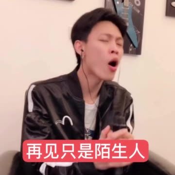 广东雨神新歌《外婆》主播的主页