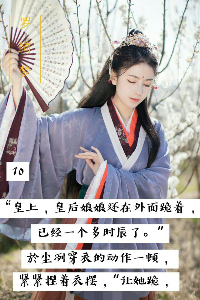 下午准备去海洋馆,估计要晚点更新了…… - 罗绮梦93的快手