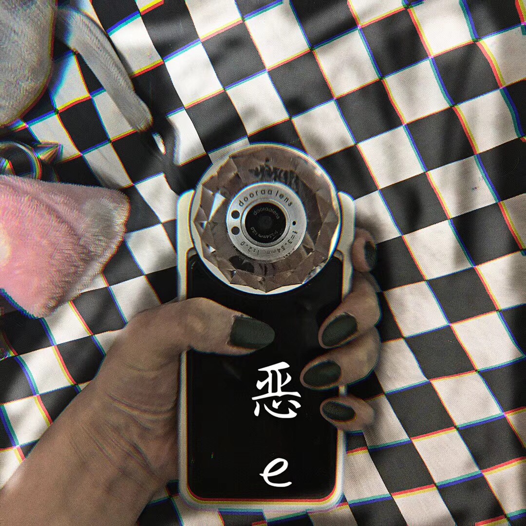 x4天前 回复 李朵儿.:终于热 李朵儿.4天前 热门了 马子 .x4天前