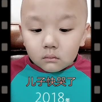 亲亲宝贝91(小郭子)的主页-快手直播