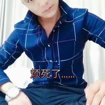 73社会潇洒哥～斌少97的主页-快手直播