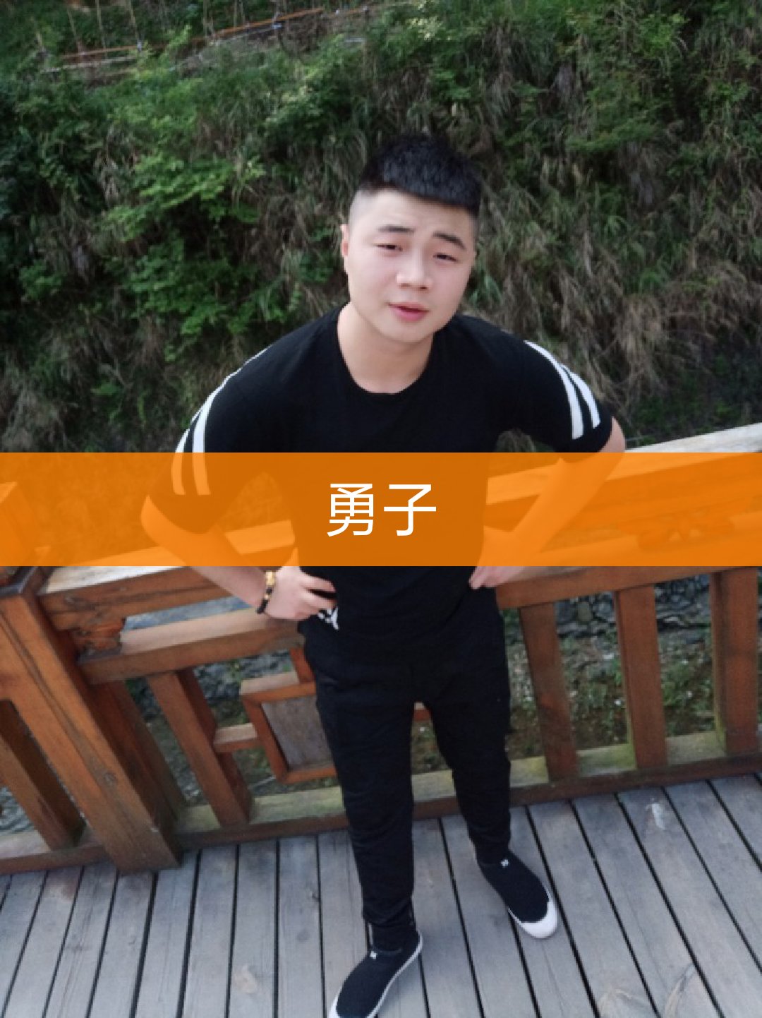 快手,记录世界 记录你