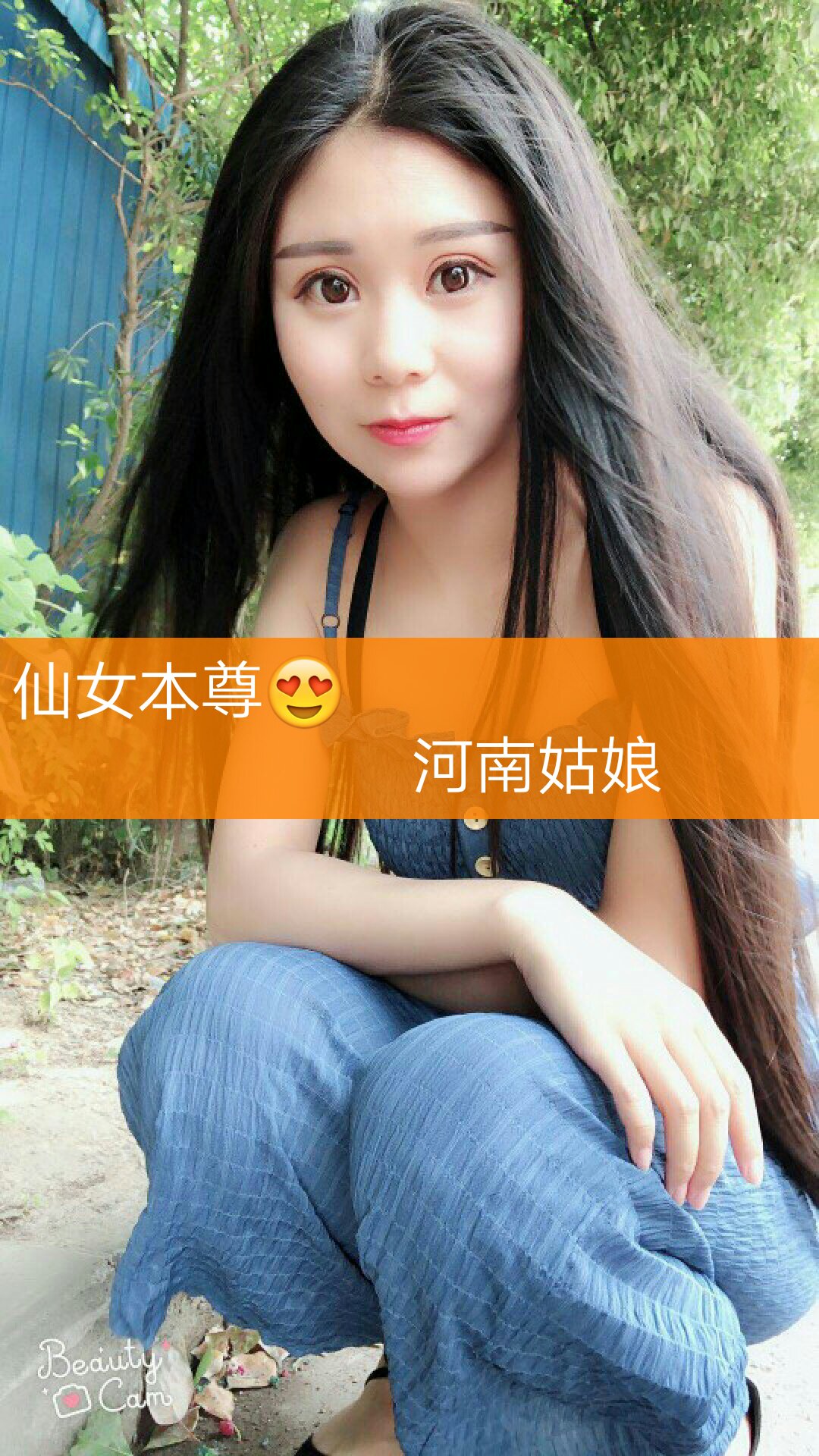 没有人心疼的伤心不值钱 - cheng-梦雅95的快手