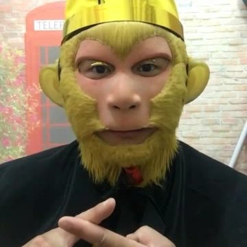 搞笑孙悟空《蓝眼睛》的主页-快手直播