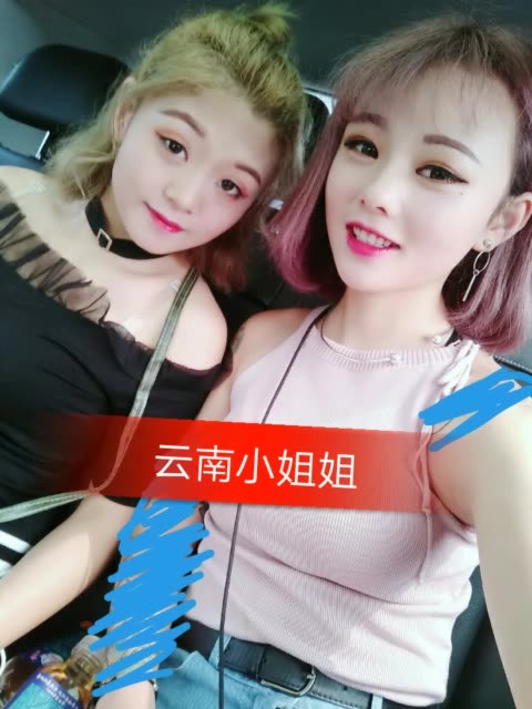 快手 @娟zz娟(o146948433) @萌娜莉啥(小梦婷)(o69579046) @老炮呀(o5