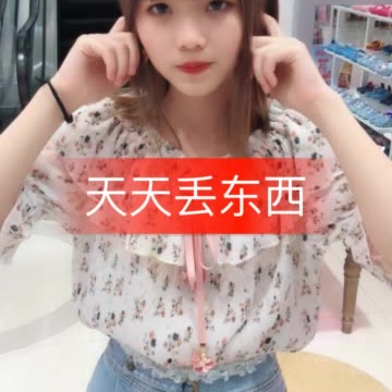 crop,x_0,y_140,w_360,h_360