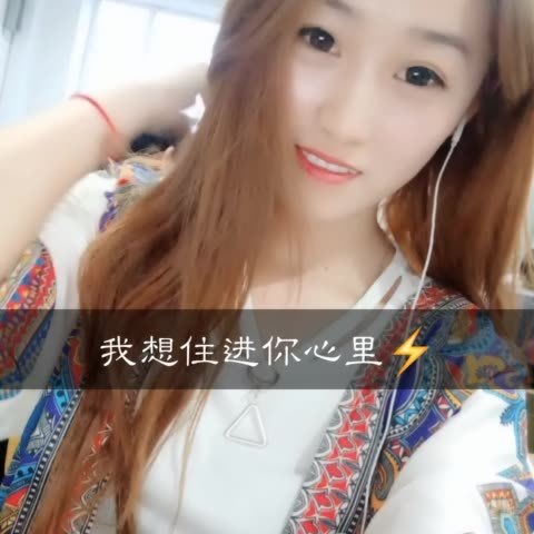 90 苏小妹吖的主页-快手直播