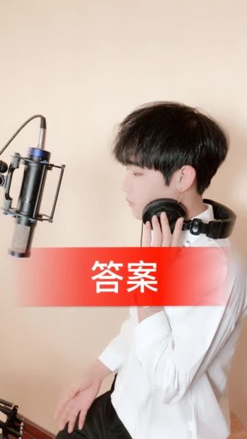 c  关注 用户6331300006  2018-6-9 12:41 来自 快手