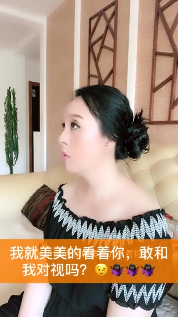 c  关注 我nnn  2018-6-28 12:47 来自 快手  