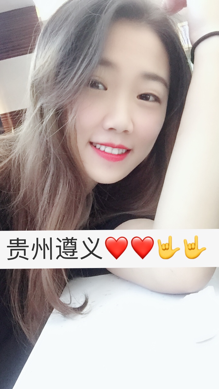 一波照片安排可以吗 - 我叫晓璇啊～的快手