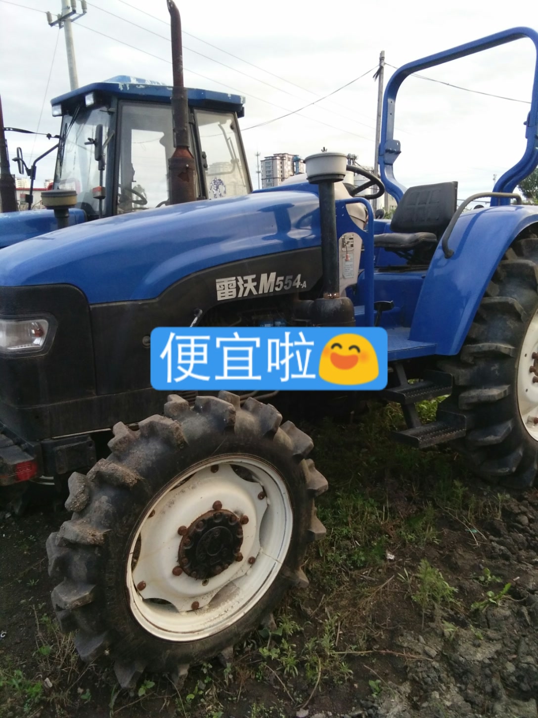 34555,472com 34555,472com