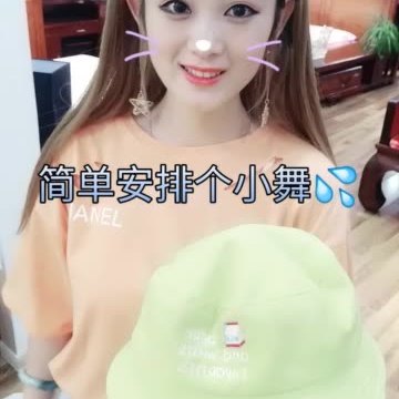快手里不爱穿内衣的_快手头像