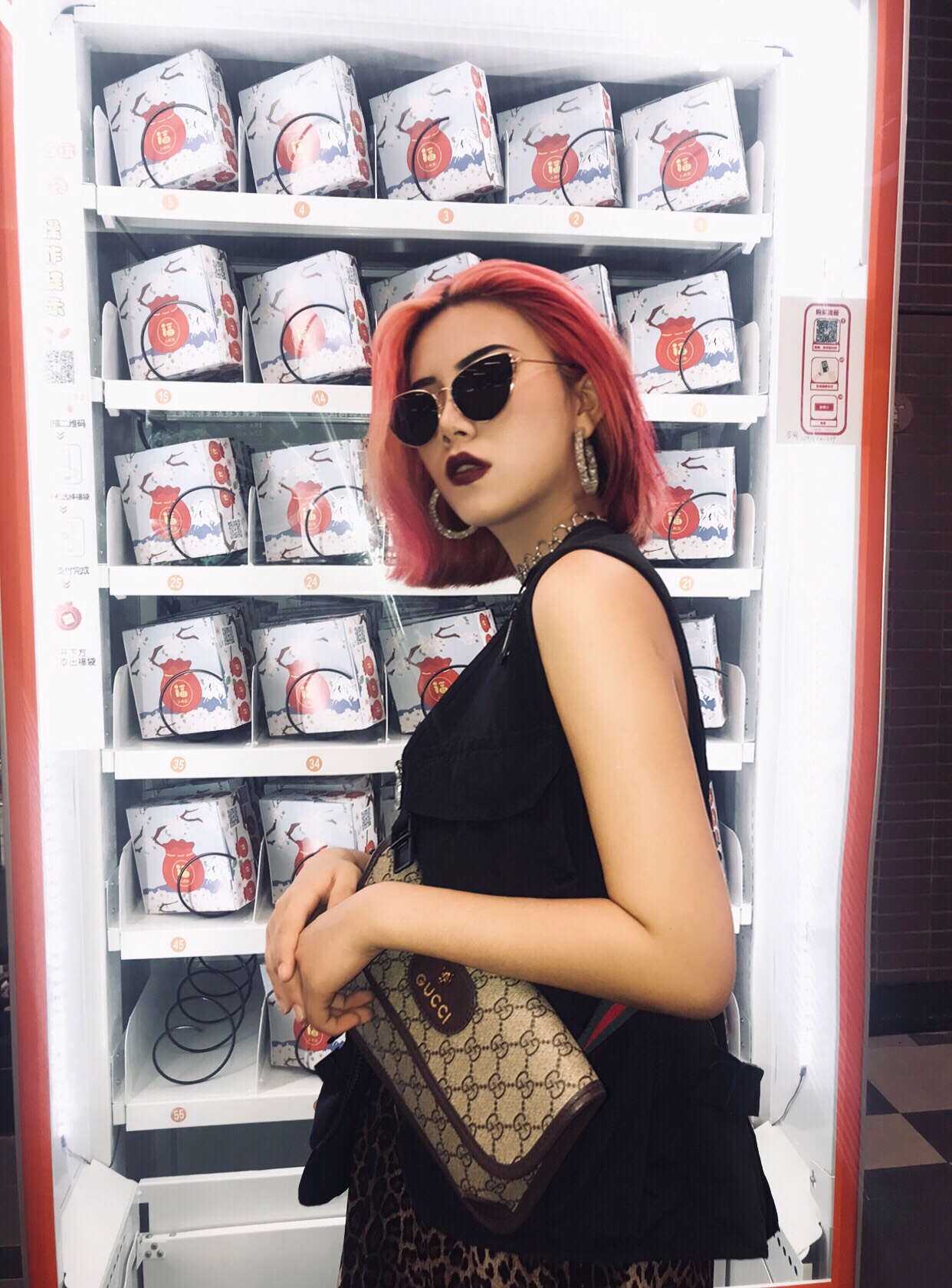 林可心·的快手