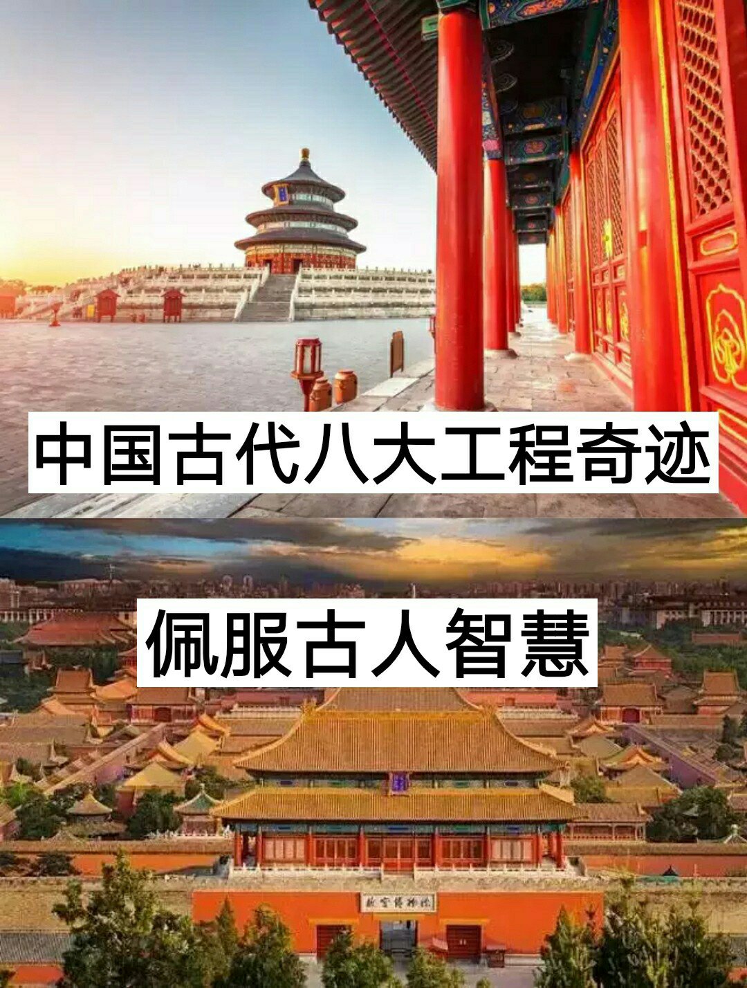 暮慕讲故事27天前