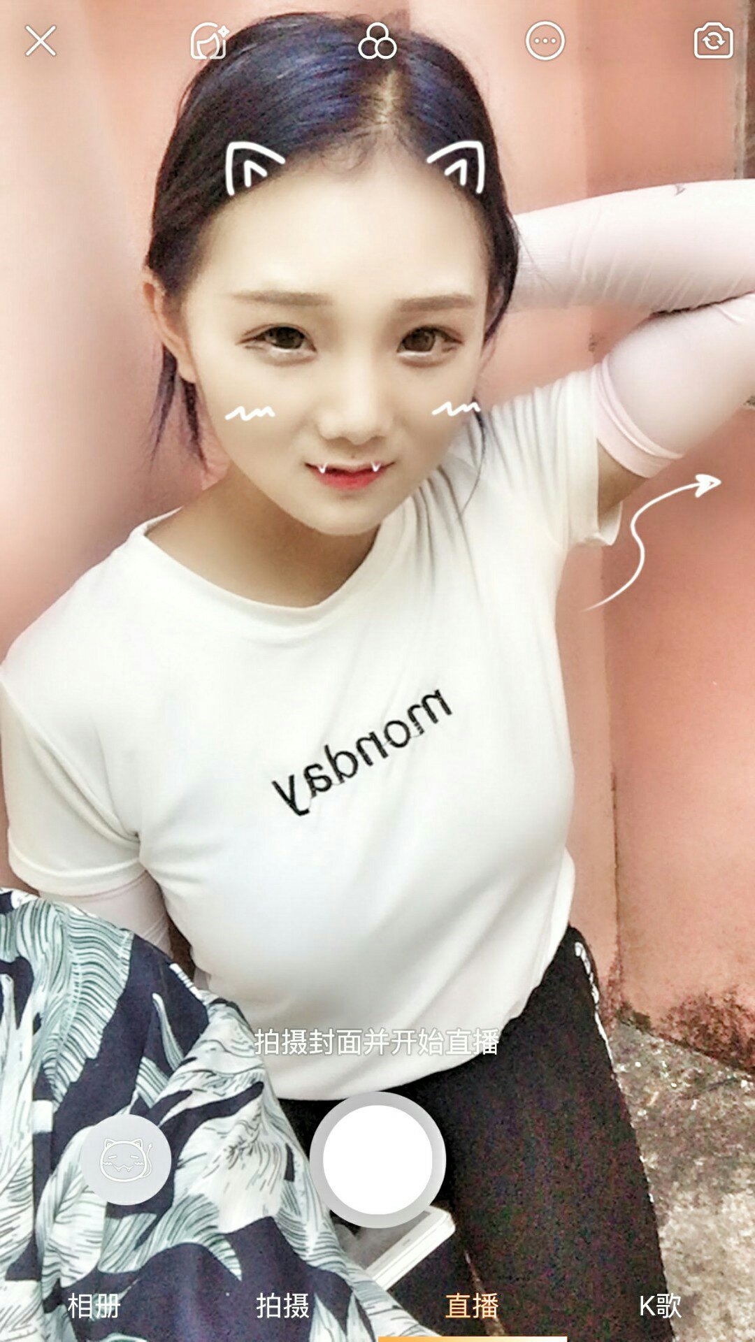 这辈没有睡过网红,很遗憾98989898 - 优秀琳.g649的快手