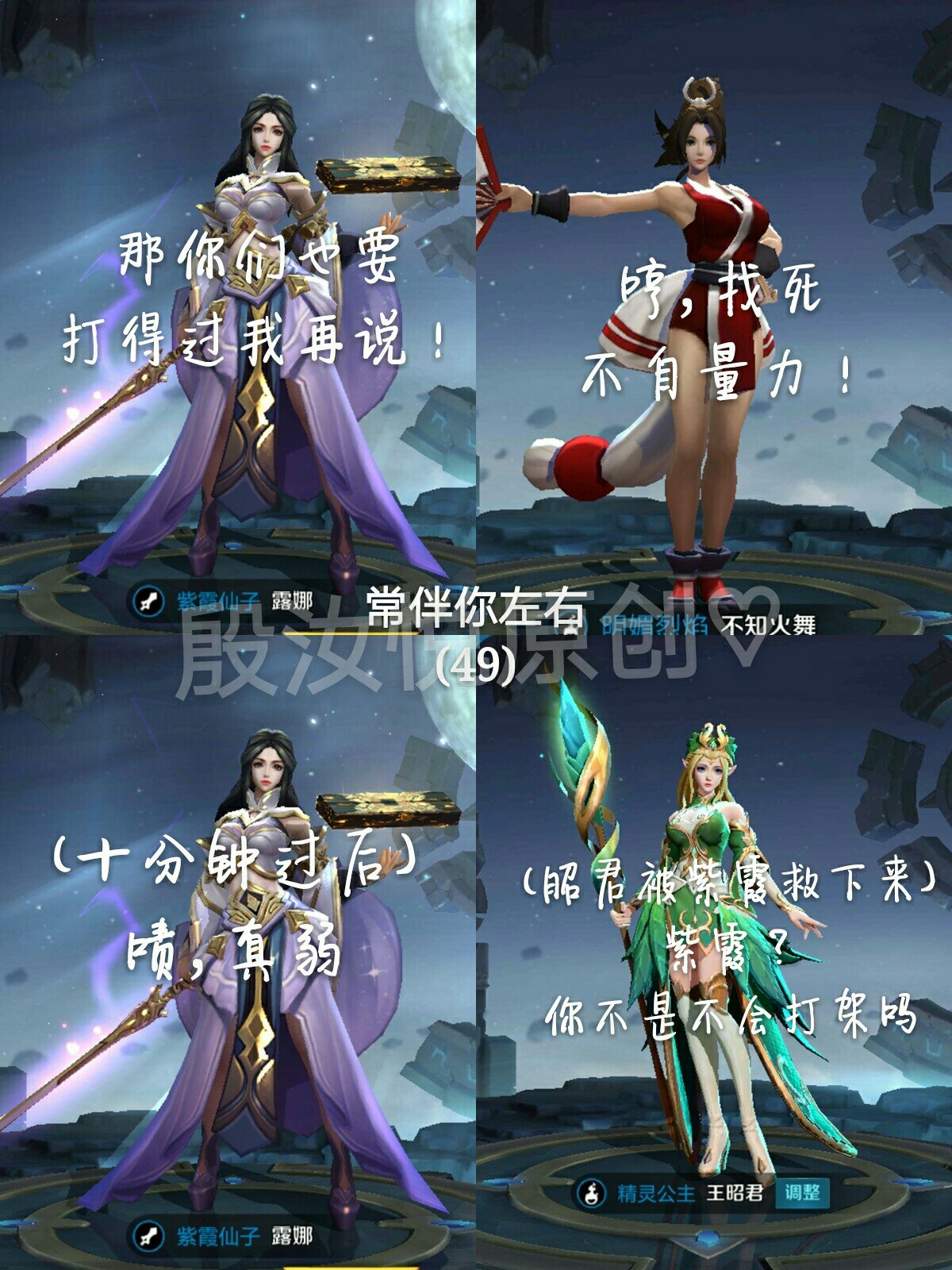 音玥家族7天前