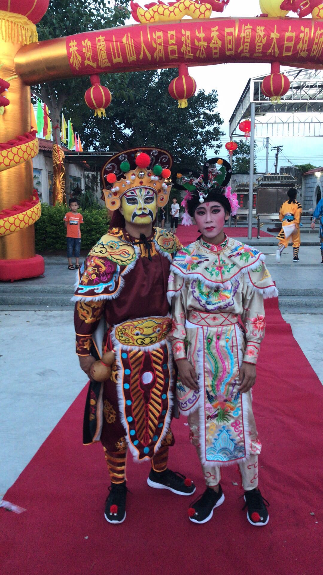 弘扬英歌(聚义堂)的快手