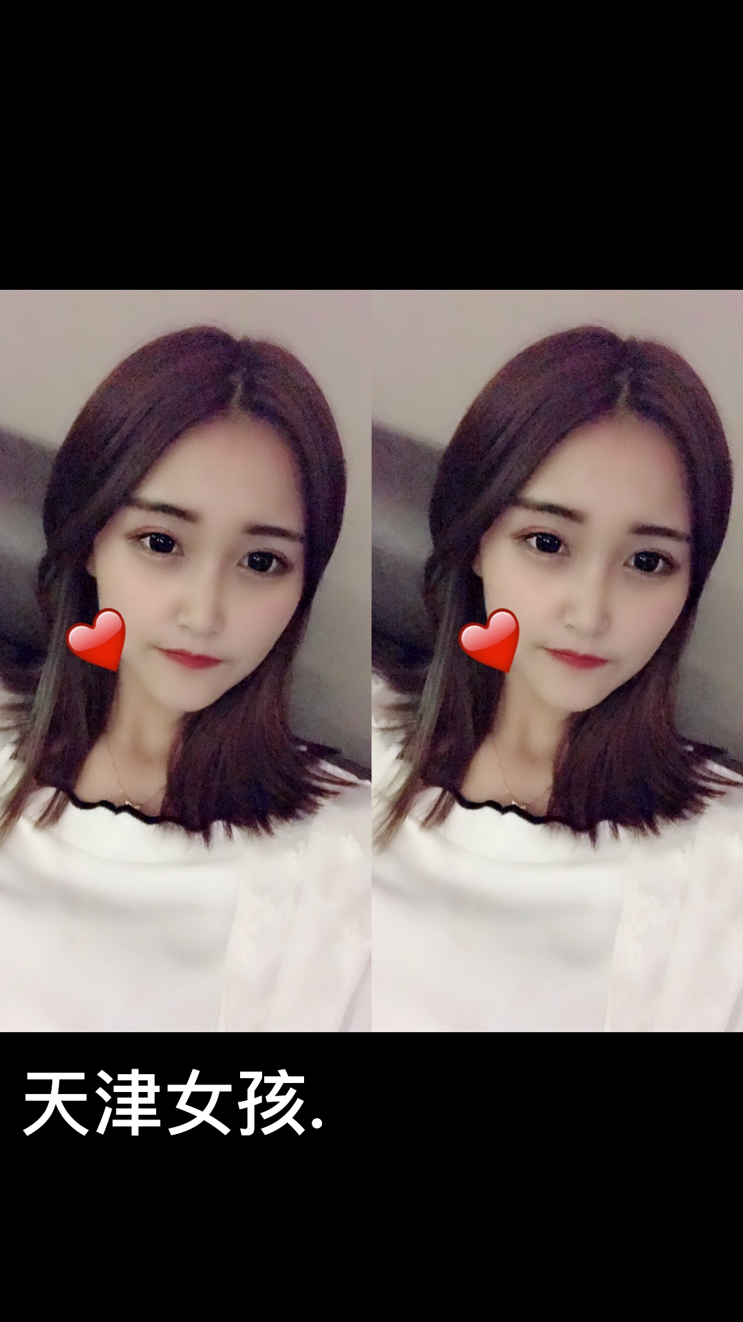 冉冉不哭.的快手