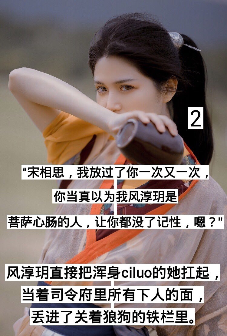 爱哭爱笑的杨的快手