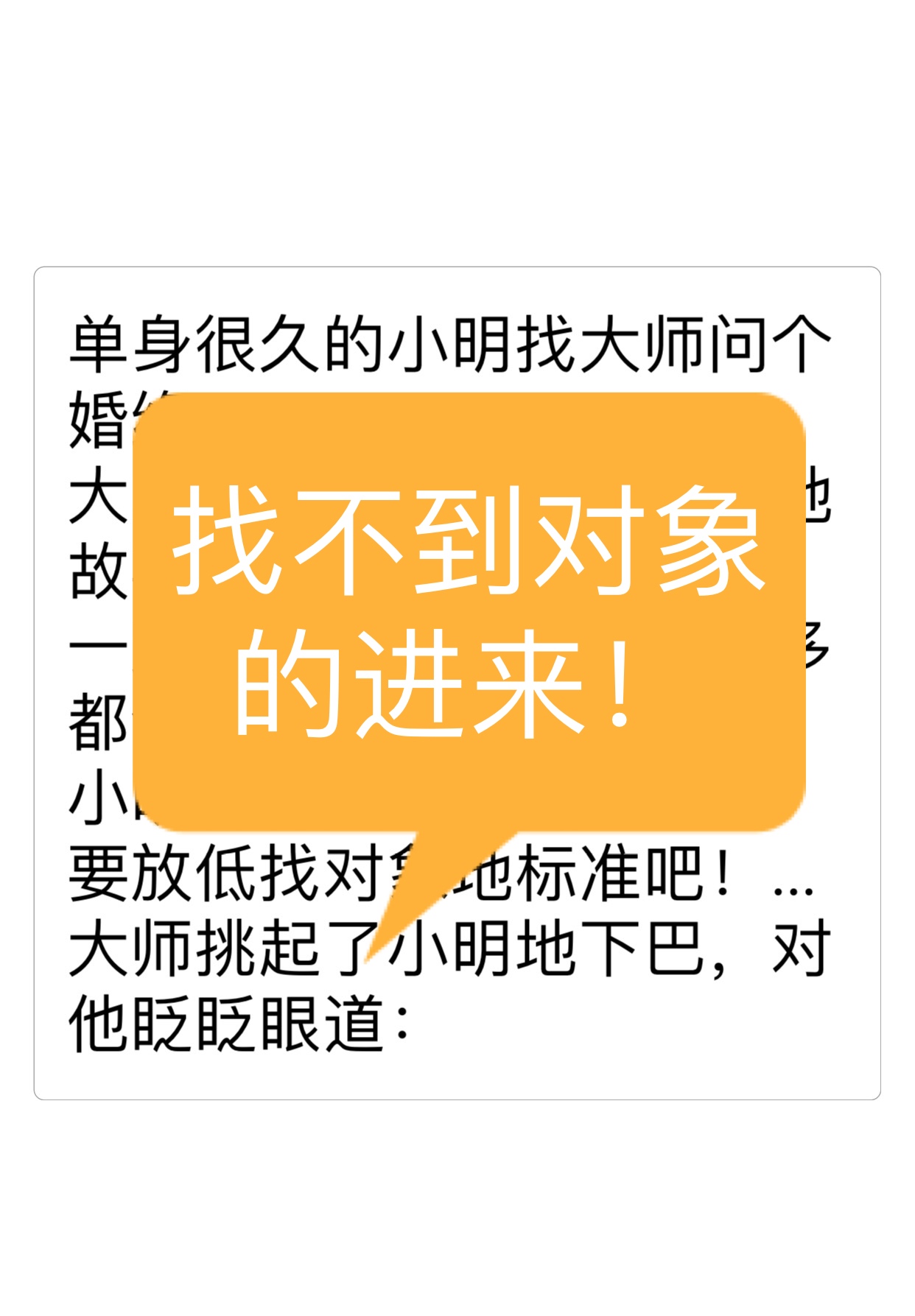 快手,记录世界 记录你