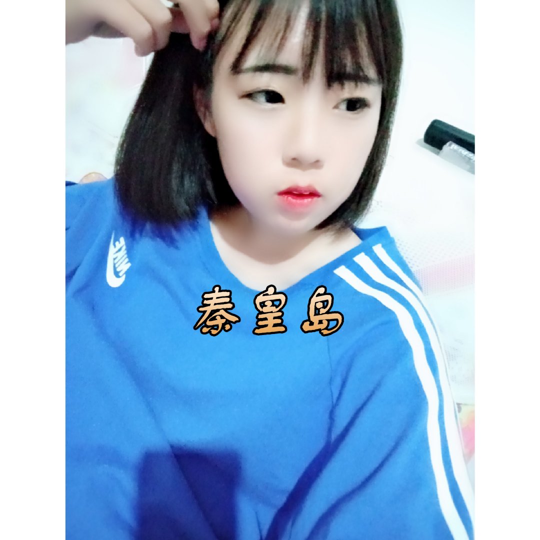 24 88 422 0 10天前 恩 雨哥很棒_10天前 回复 初心刘迪迦(乔青)