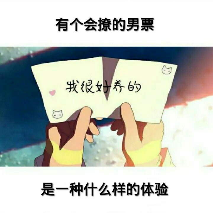 快手,记录世界 记录你