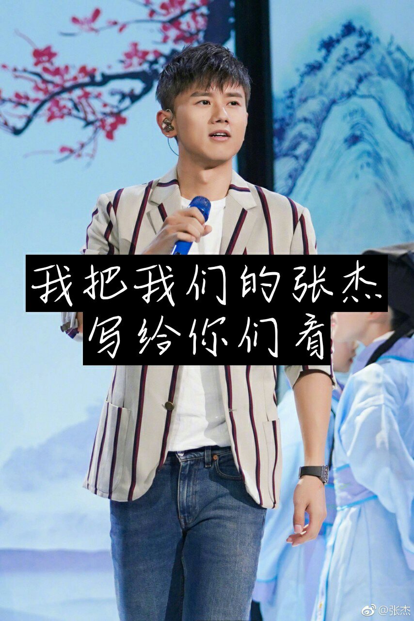 素小言『青青95团队』(o631258968)一直陪着的大男孩 - 顾妍珂23