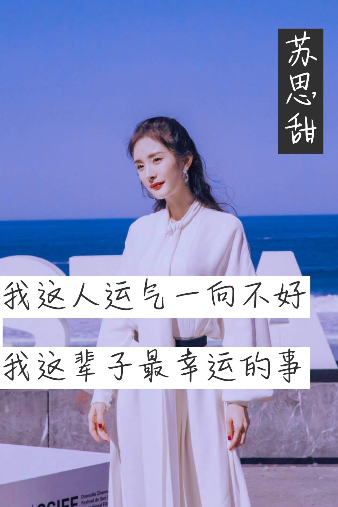 快手,记录世界 记录你