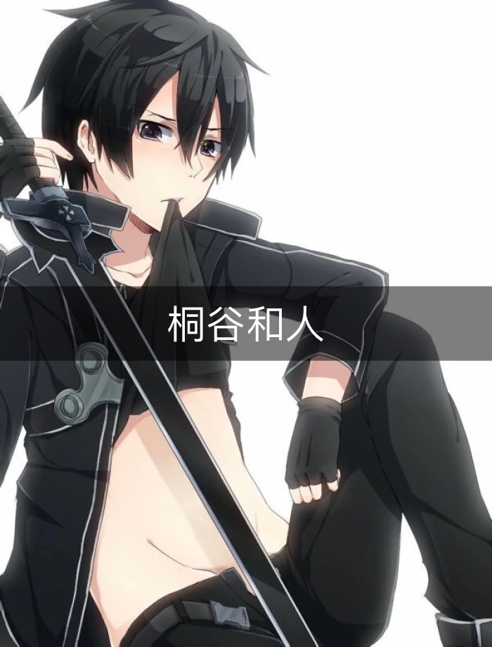 4k 0 回复 萌不是柠檬的酸.:是的 01211天前 回复 h l.