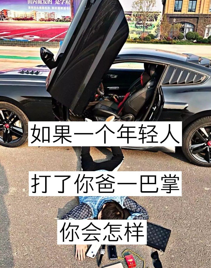 叫我啊涛9797的快手