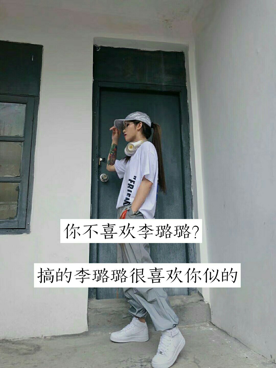 宫方大哥我要热门啊啊啊拜托了 @热心市民李璐璐