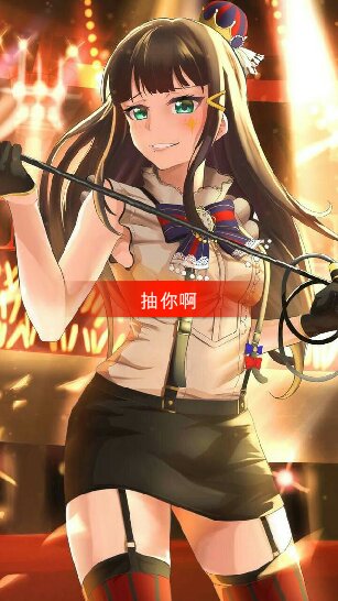 二次元 #默默酱 #二次元动漫社 - acg 墨天的快手