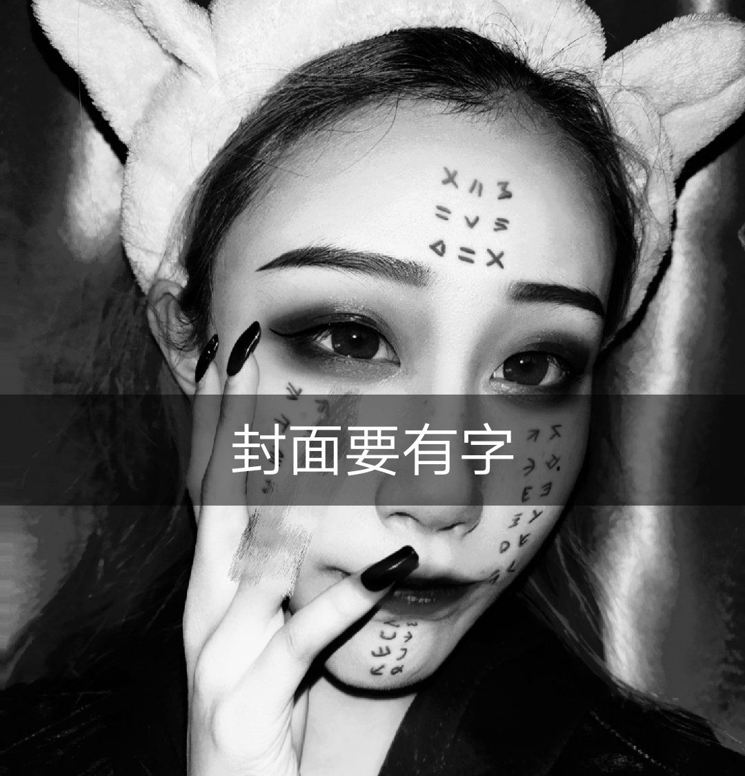 null的主页-快手直播